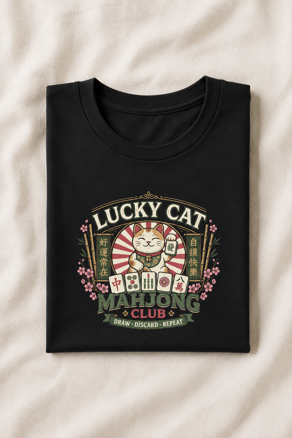 Lucky Cat Mahjong T-Shirt - Black