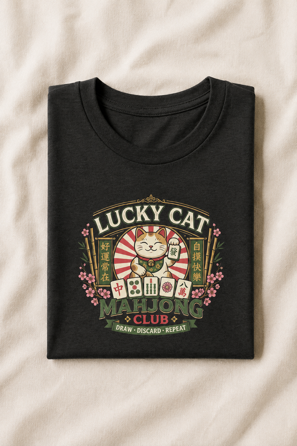 Lucky Cat Mahjong T-Shirt - Dark Grey Heather