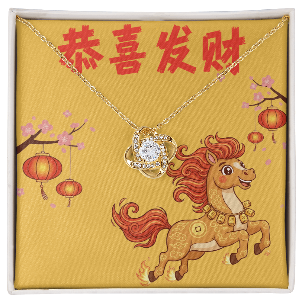 Fire Horse - Love Knot