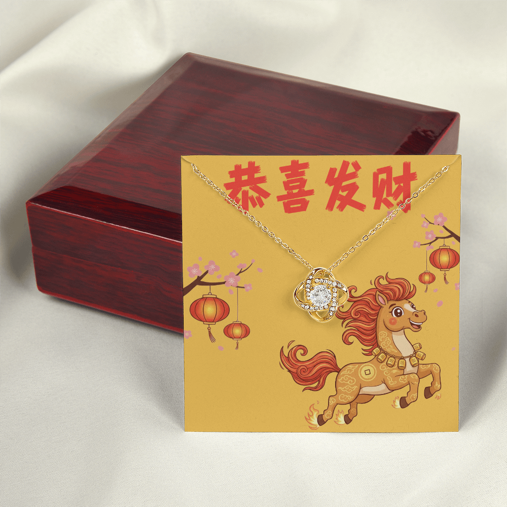Fire Horse - Love Knot