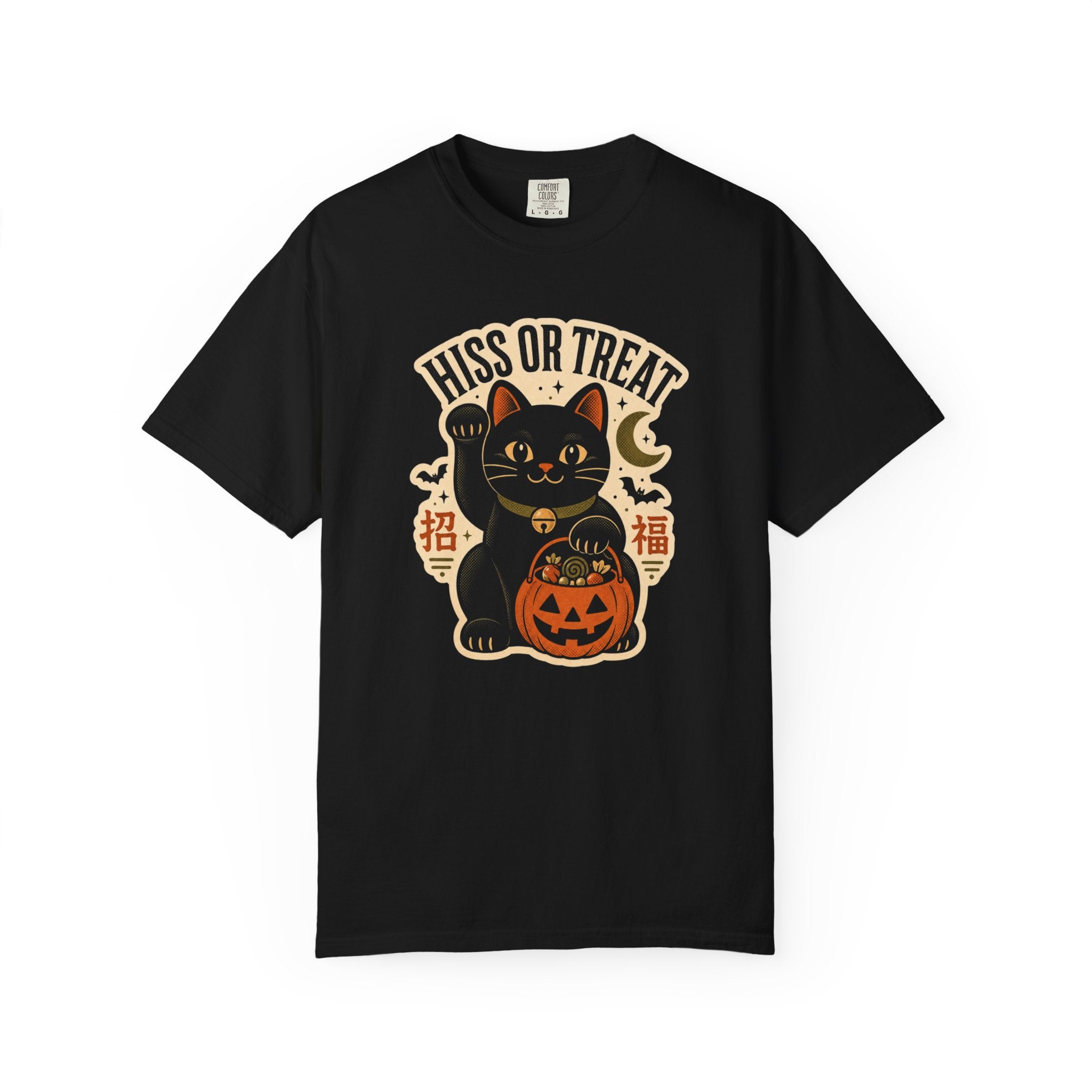 Hiss or Treat Black Cat Maneki-Neko Halloween T-Shirt | 2026 | Vintage Lucky Cat Comfort Colors 1717