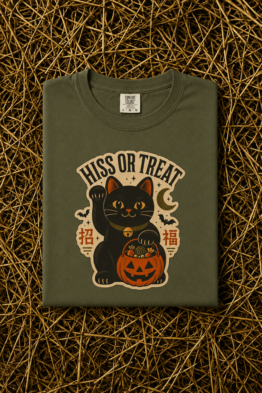 Hiss or Treat 2026 Black Cat Maneki-Neko Halloween T-Shirt - Hemp - Pinterest