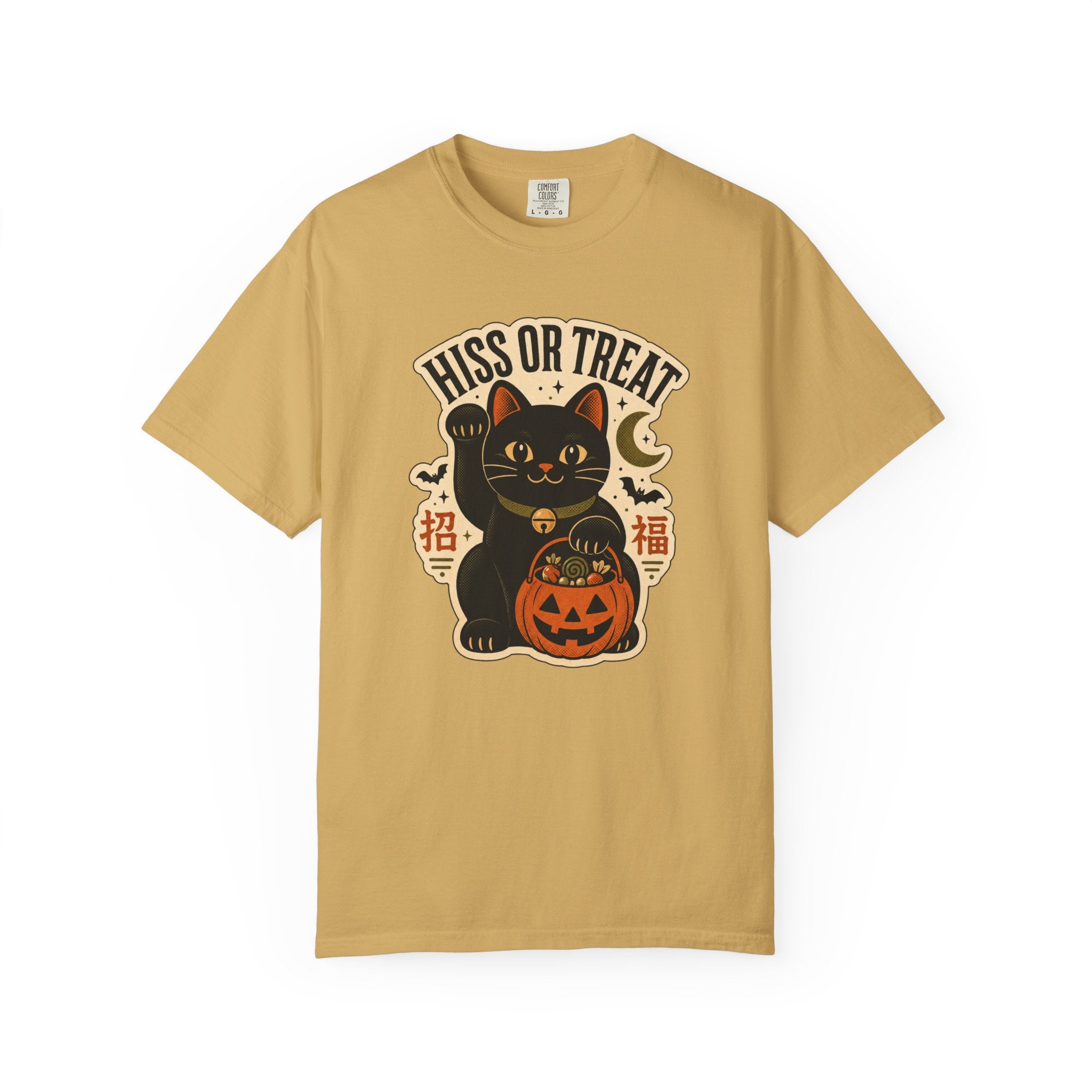 Hiss or Treat Black Cat Maneki-Neko Halloween T-Shirt | 2026 | Vintage Lucky Cat Comfort Colors 1717