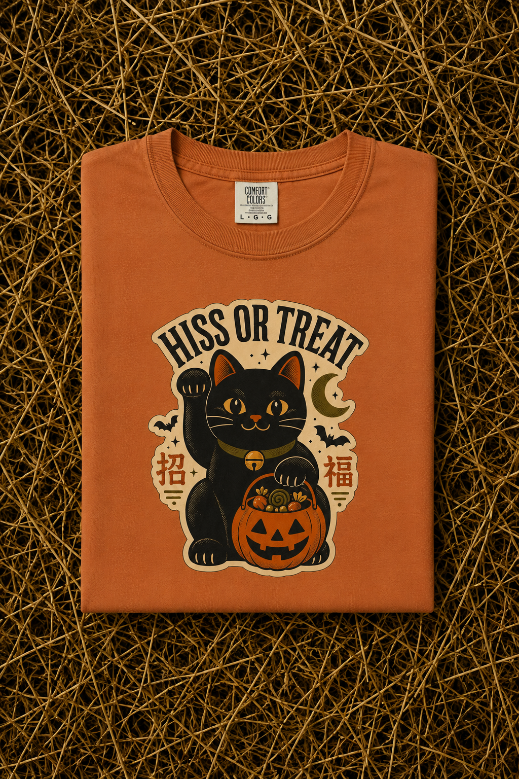 Hiss or Treat 2026 Black Cat Maneki-Neko Halloween T-Shirt - Yam - Pinterest