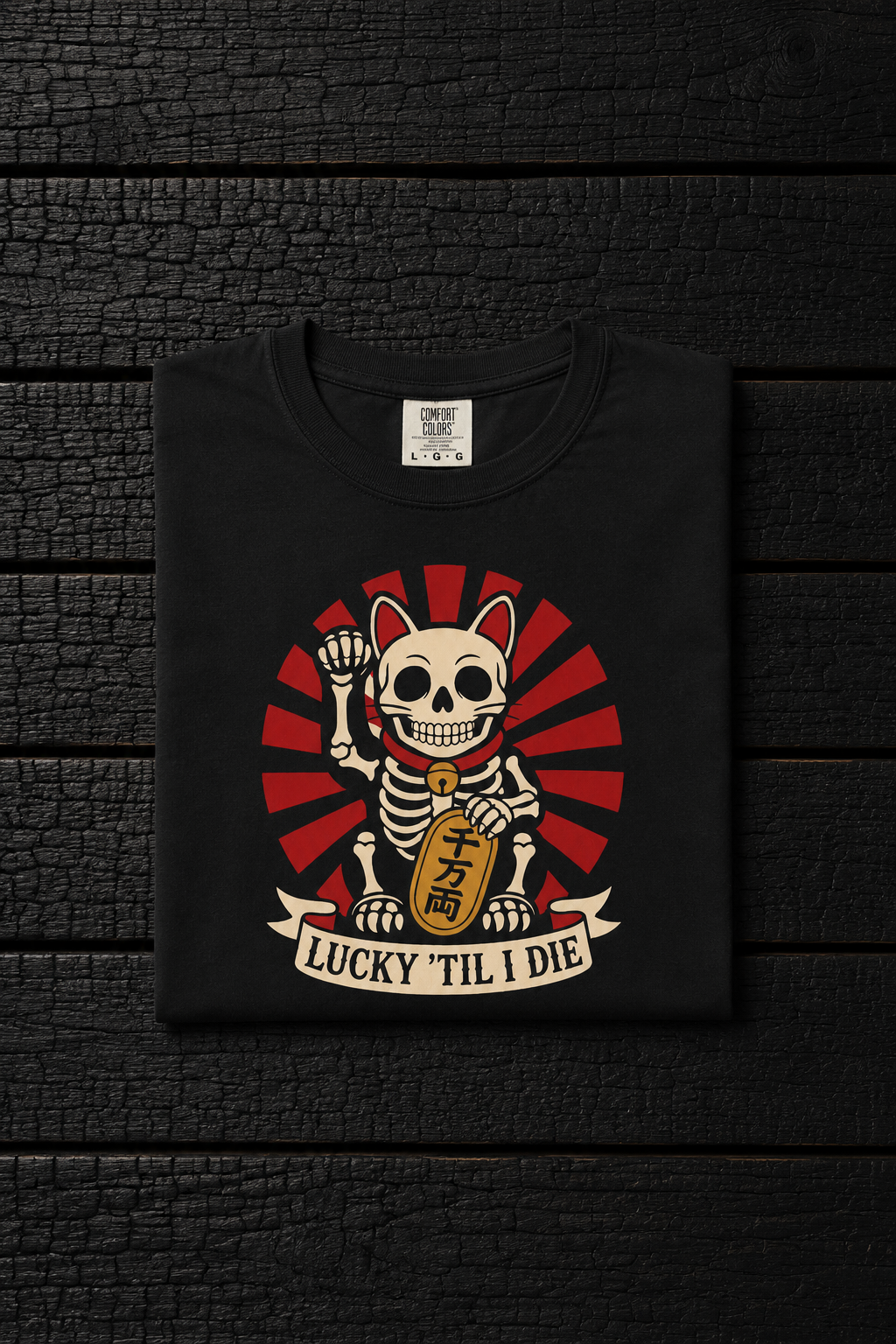 Maneki-Neko Skeleton Halloween T-Shirt | 2026 | Unisex Garment-Dyed T-shirt
