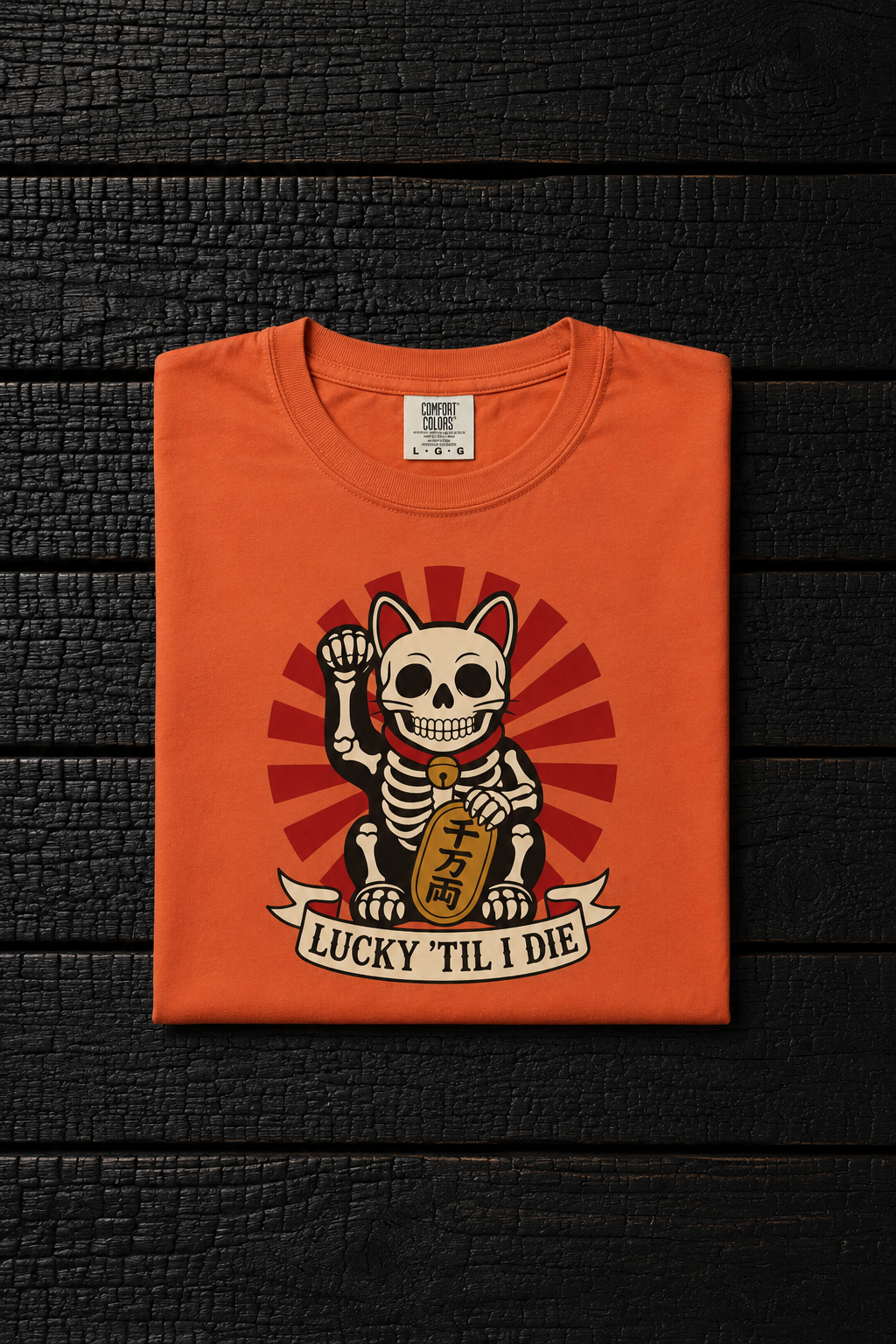 Maneki-Neko Skeleton Halloween T-Shirt | 2026 | Unisex Garment-Dyed T-shirt