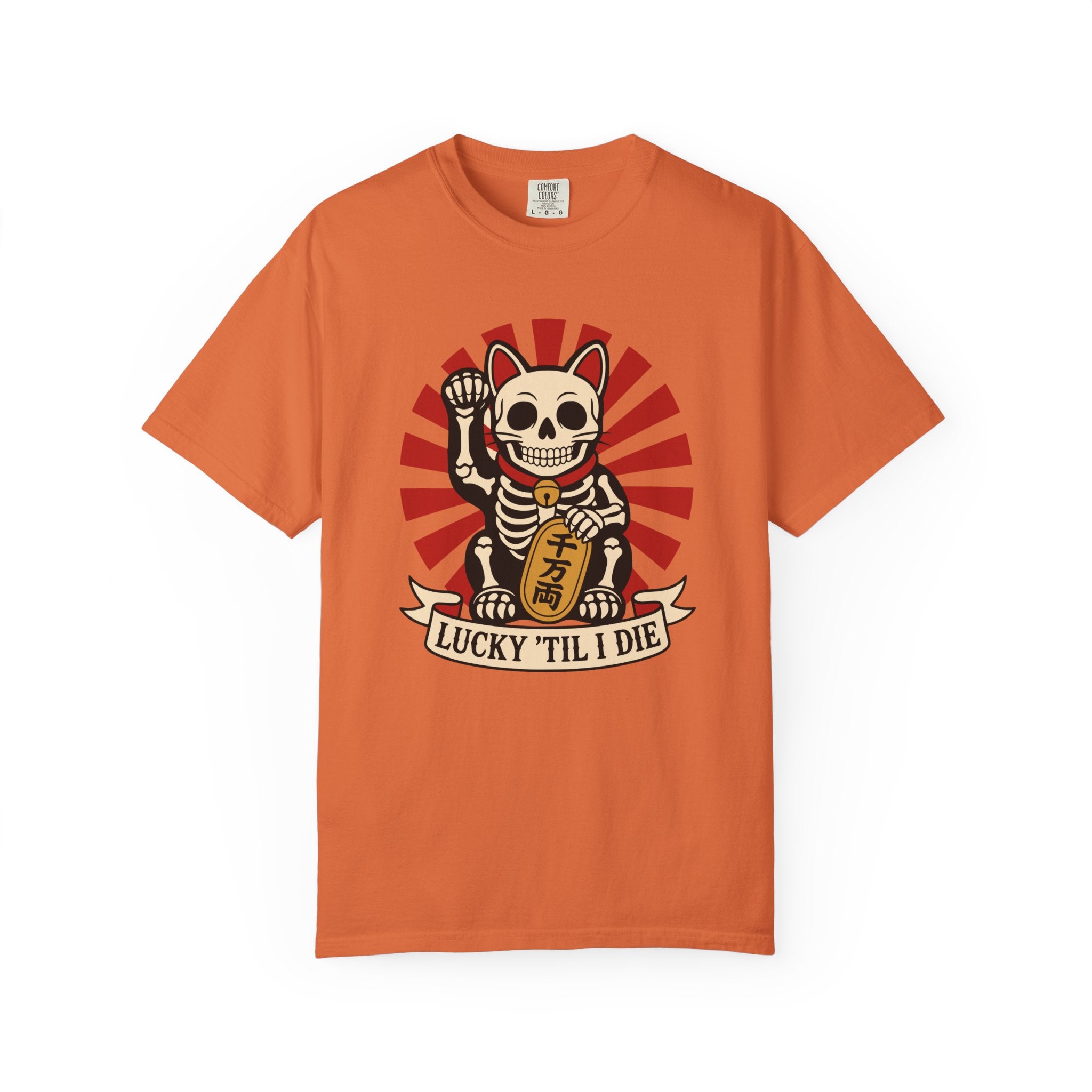 Maneki-Neko Skeleton Halloween T-Shirt | 2026 | Unisex Garment-Dyed T-shirt