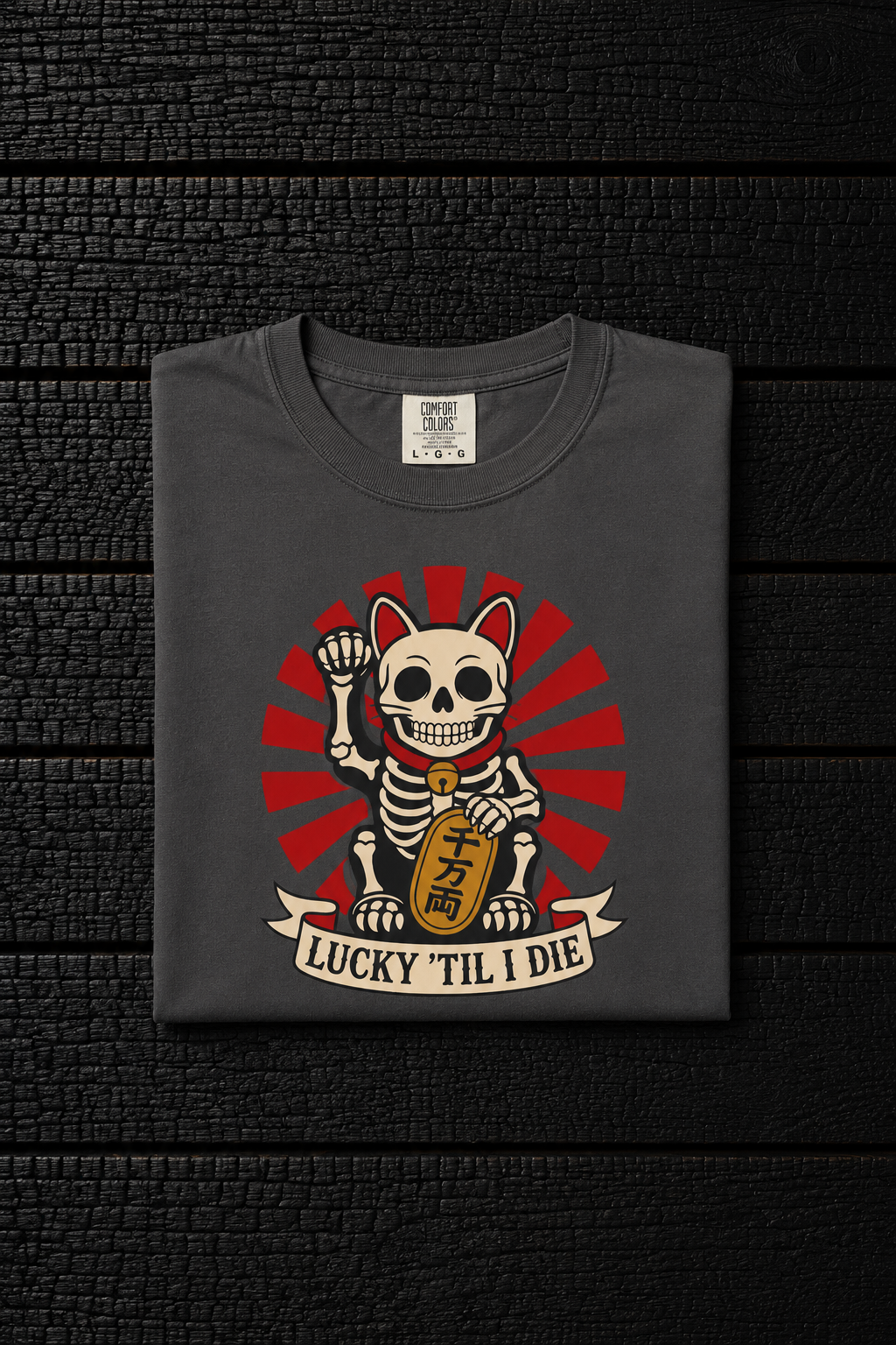 Maneki-Neko Skeleton Halloween T-Shirt | 2026 | Unisex Garment-Dyed T-shirt