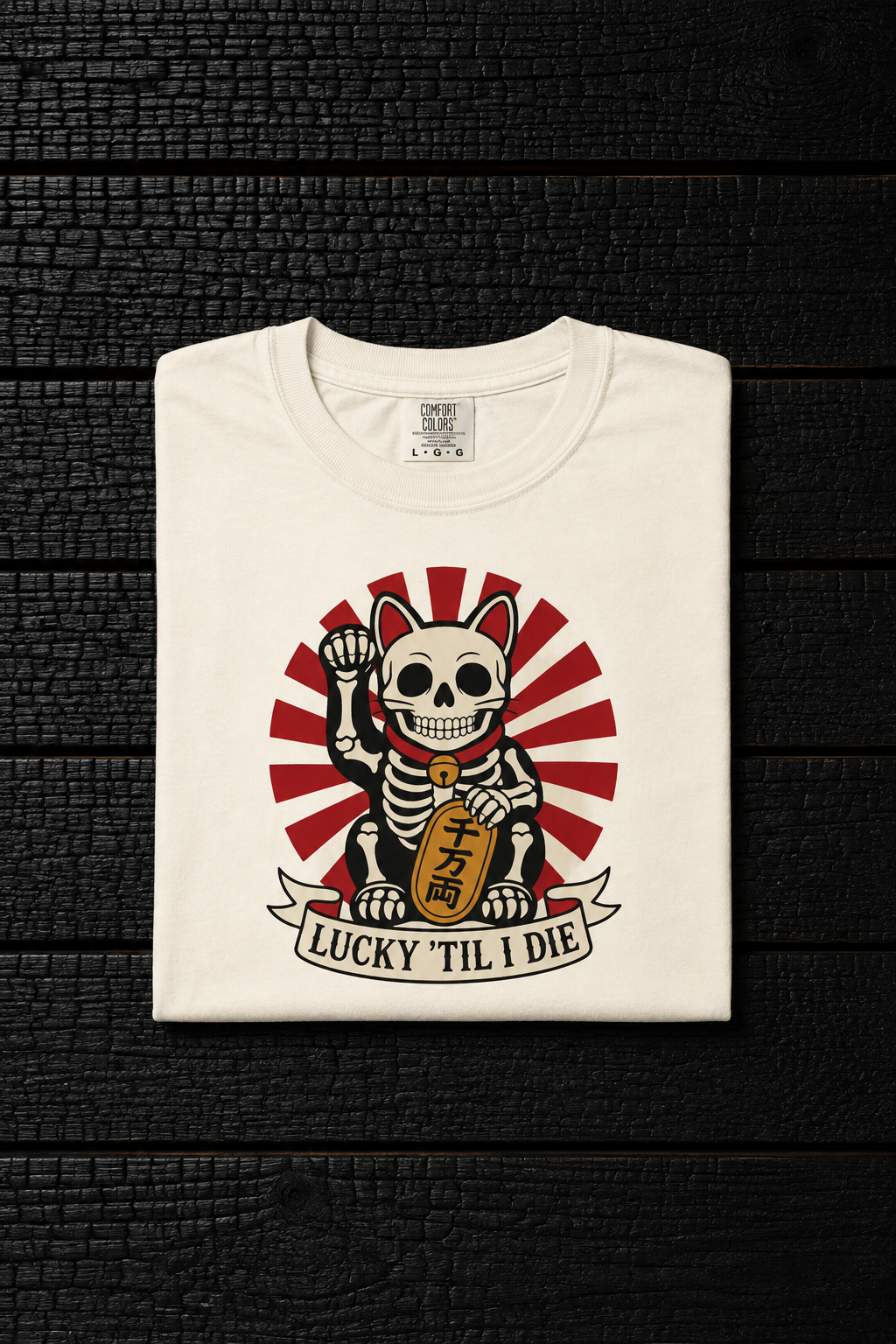 Maneki-Neko Skeleton Halloween T-Shirt | 2026 | Unisex Garment-Dyed T-shirt