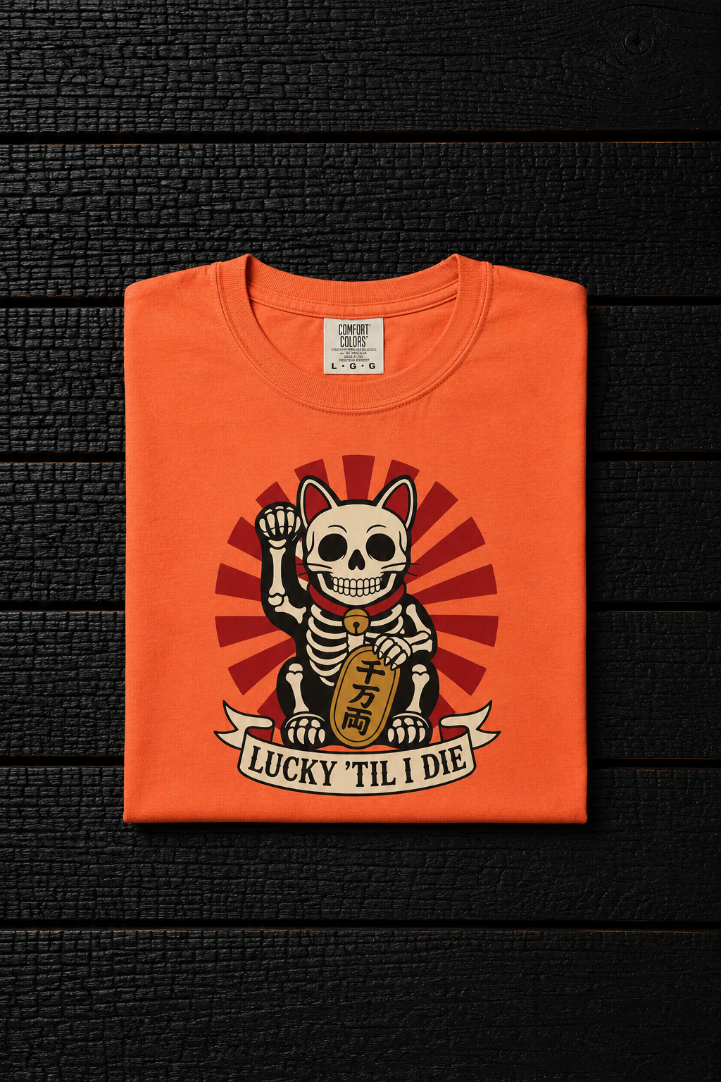 Maneki-Neko Skeleton Halloween T-Shirt | 2026 | Unisex Garment-Dyed T-shirt