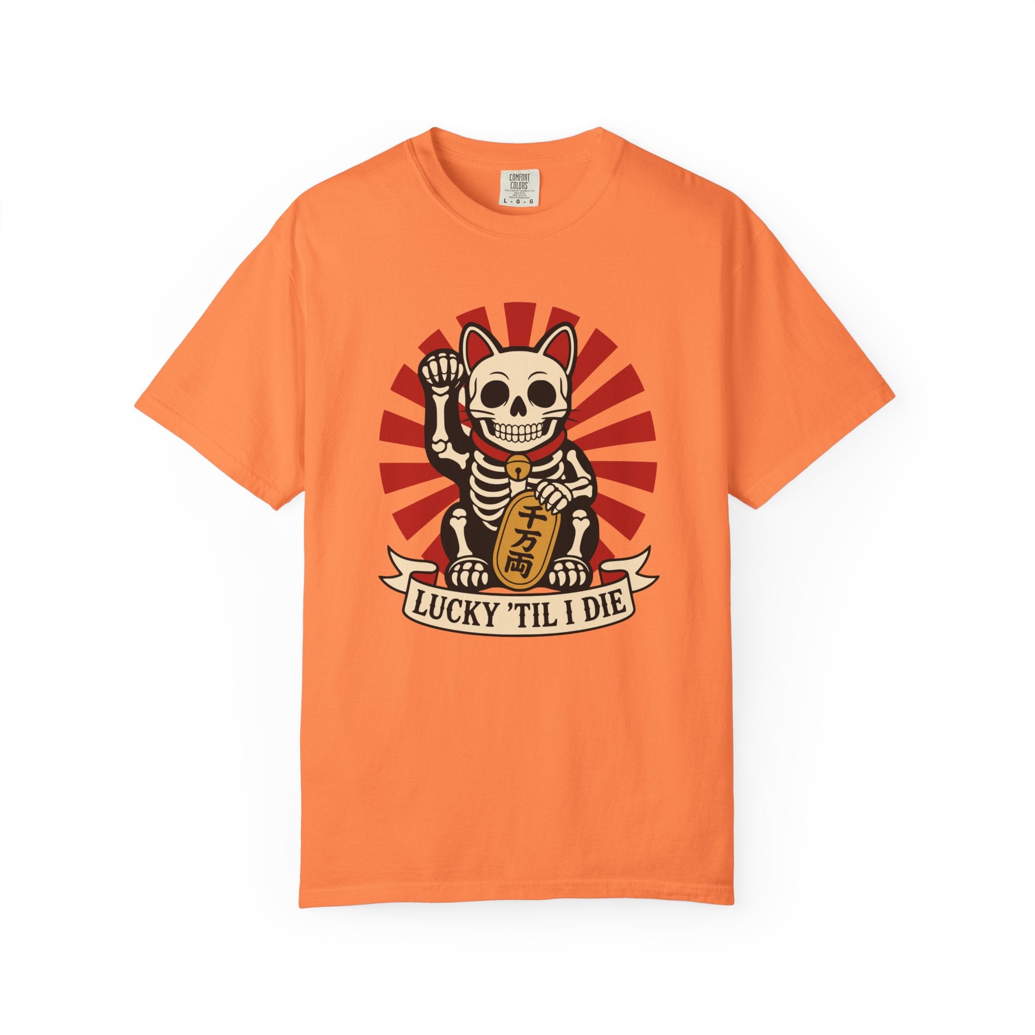 Maneki-Neko Skeleton Halloween T-Shirt | 2026 | Unisex Garment-Dyed T-shirt