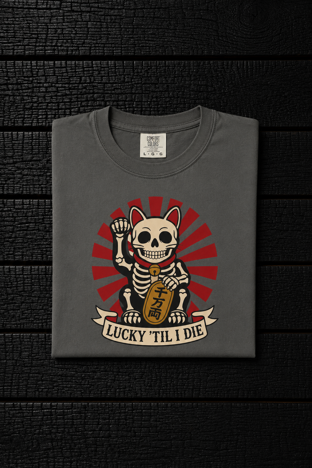 Maneki-Neko Skeleton Halloween T-Shirt | 2026 | Unisex Garment-Dyed T-shirt