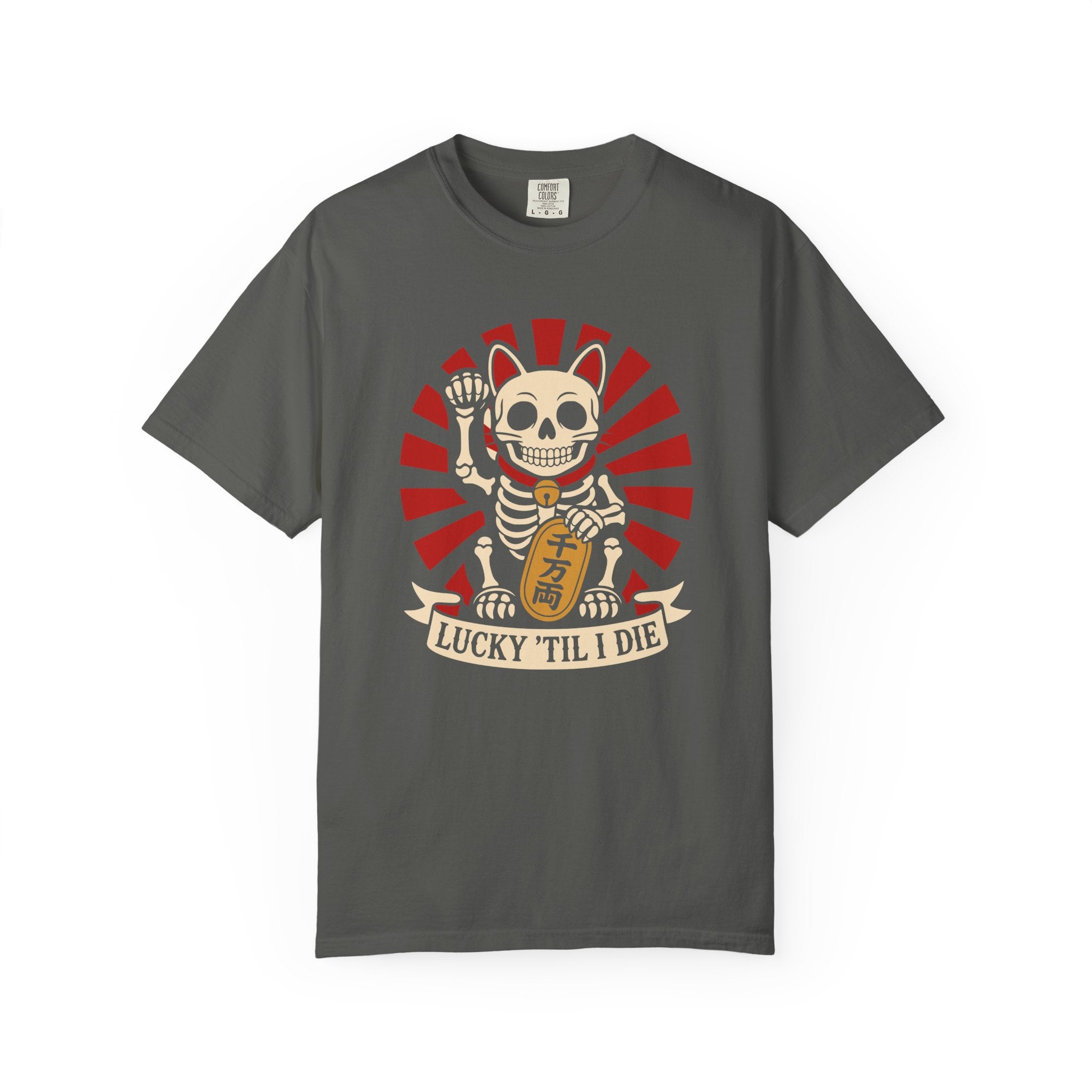 Maneki-Neko Skeleton Halloween T-Shirt | 2026 | Unisex Garment-Dyed T-shirt