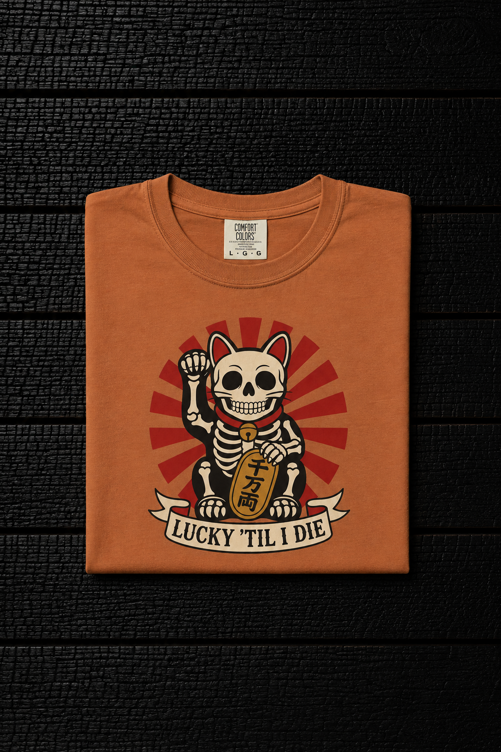 Maneki-Neko Skeleton Halloween T-Shirt | 2026 | Unisex Garment-Dyed T-shirt