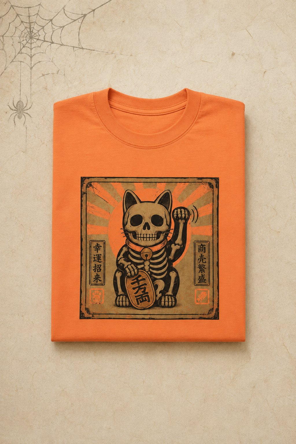 Maneki-Neko Skeleton Halloween T-Shirt - Melon