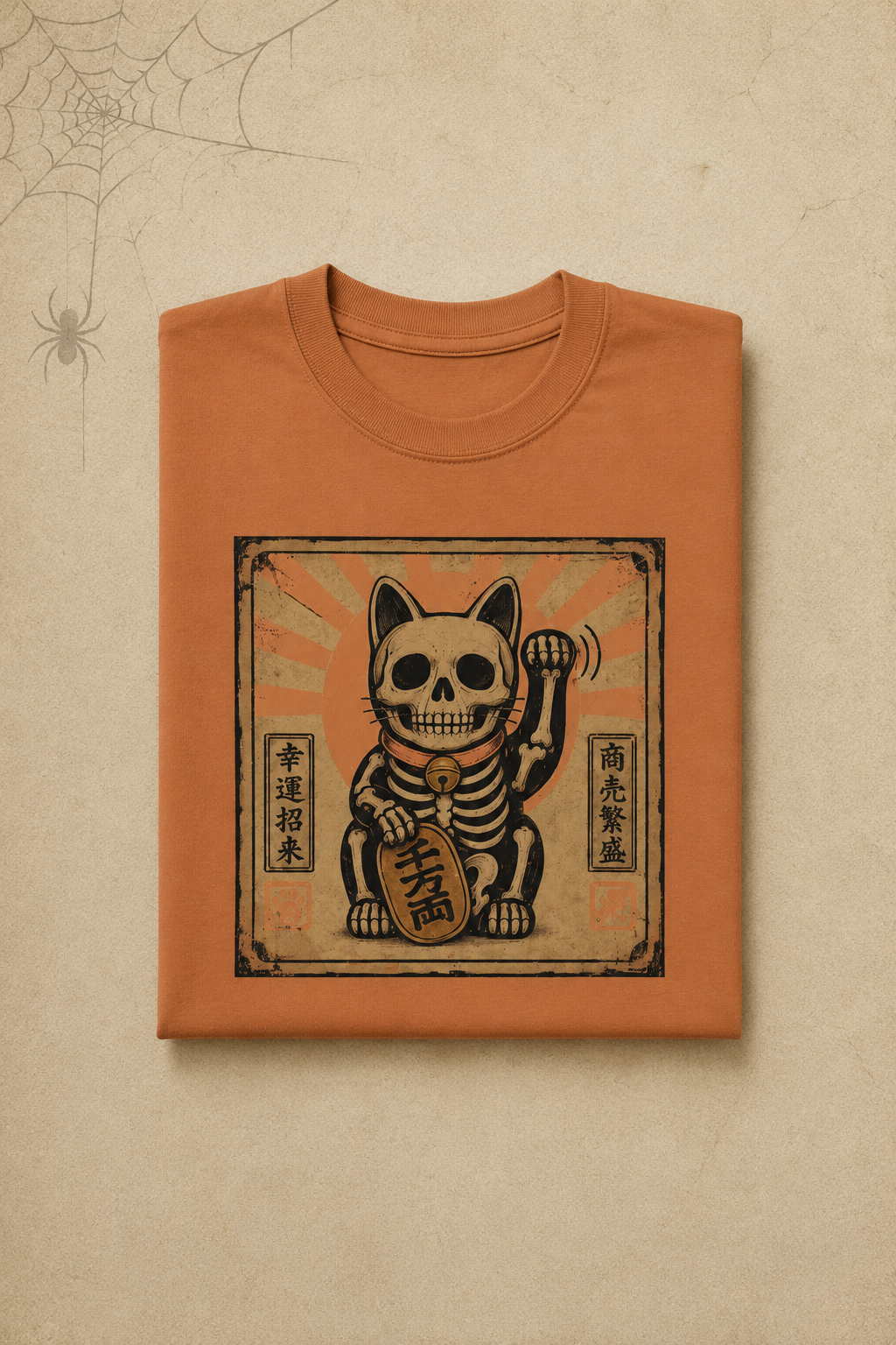 Maneki-Neko Skeleton Halloween T-Shirt - Yam