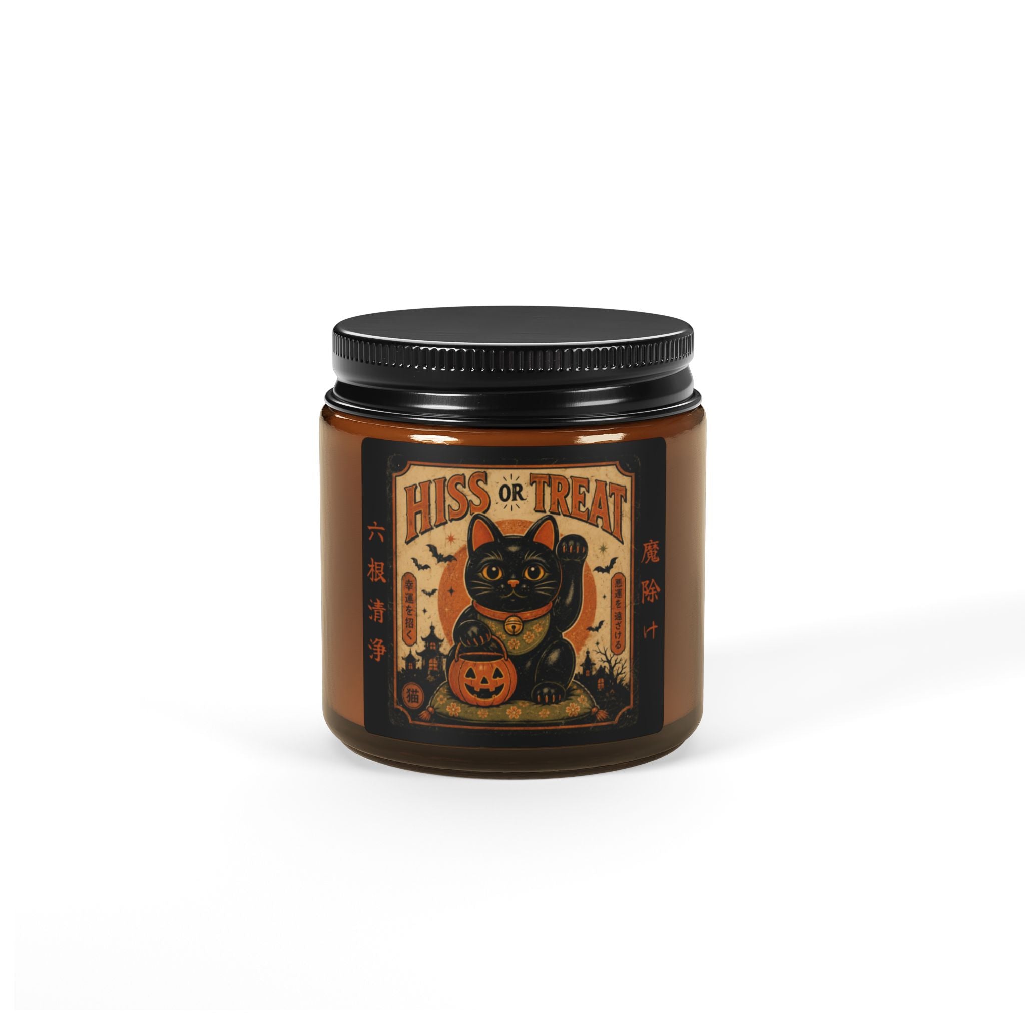 Hiss or Treat Halloween Candle – Black Cat Maneki-Neko, Vintage Japanese Lucky Cat, Spooky Fall Decor