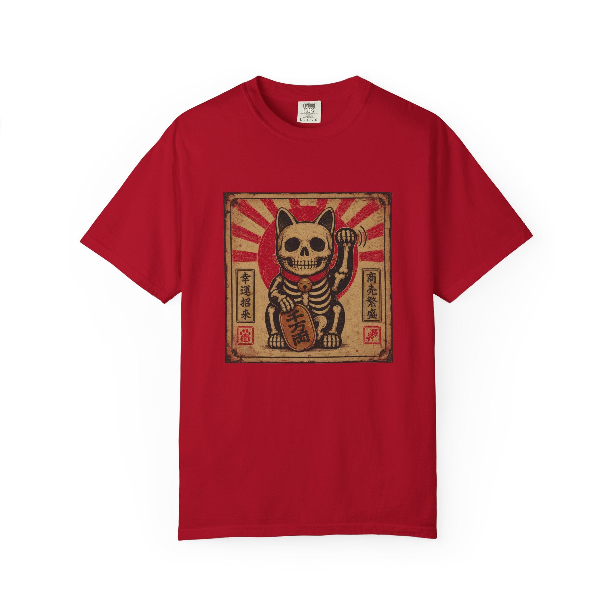 Maneki-Neko Skeleton Halloween T-Shirt | Unisex Garment-Dyed T-shirt