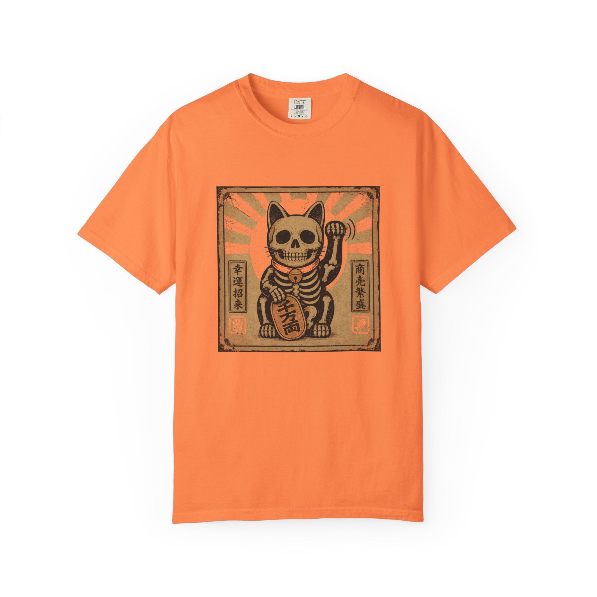 Maneki-Neko Skeleton Halloween T-Shirt | Unisex Garment-Dyed T-shirt