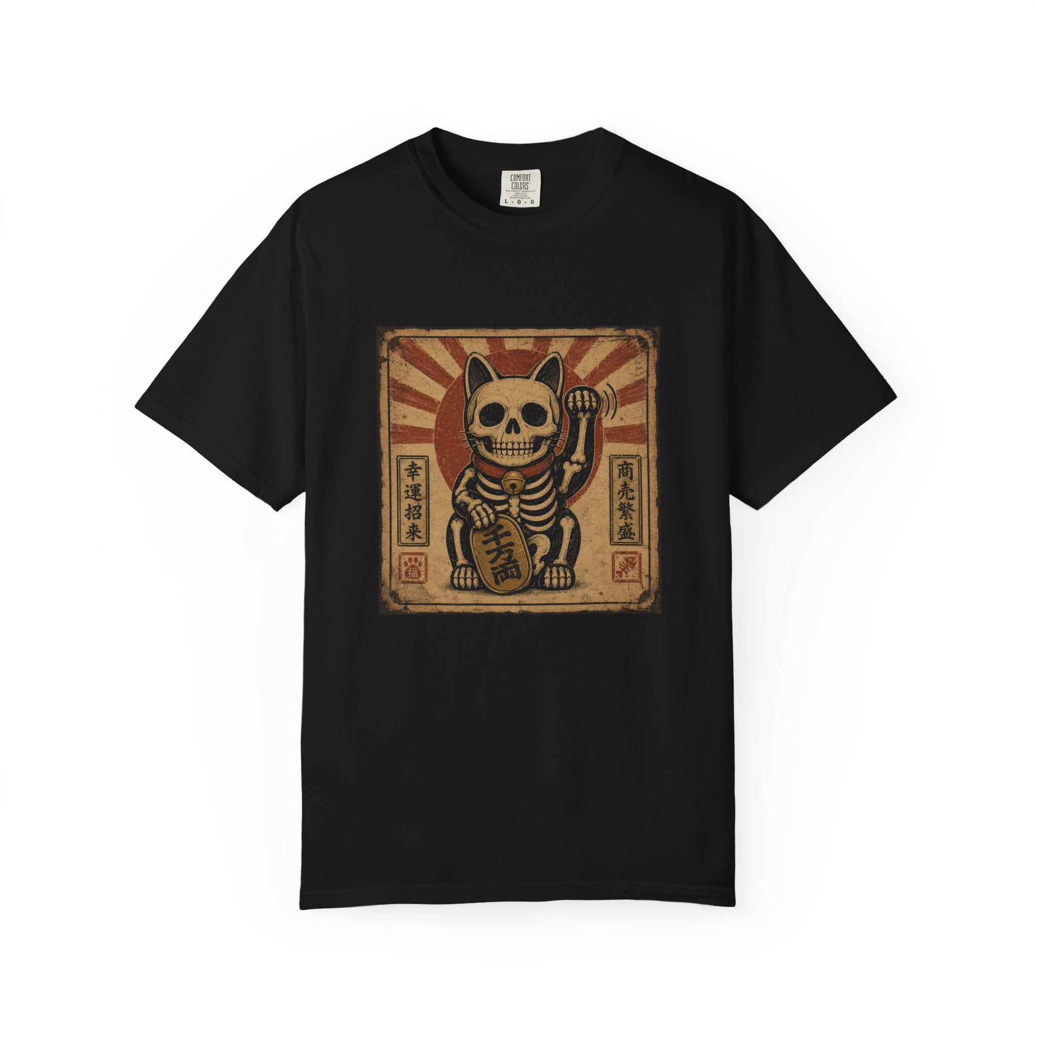 Maneki-Neko Skeleton Halloween T-Shirt | Unisex Garment-Dyed T-shirt