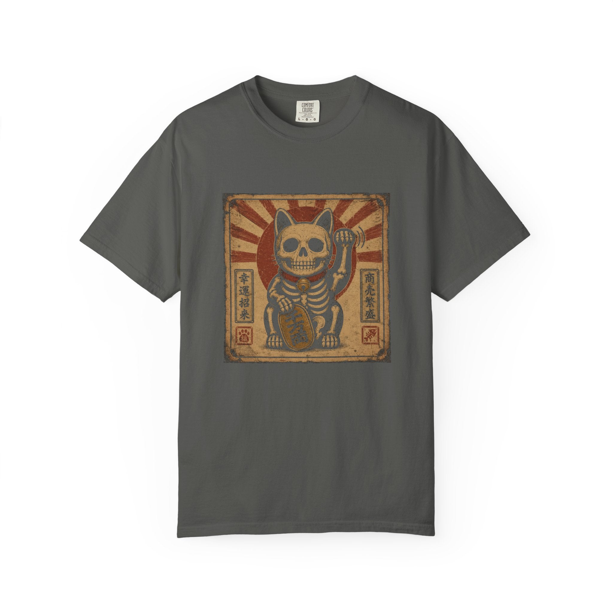 Maneki-Neko Skeleton Halloween T-Shirt | Unisex Garment-Dyed T-shirt