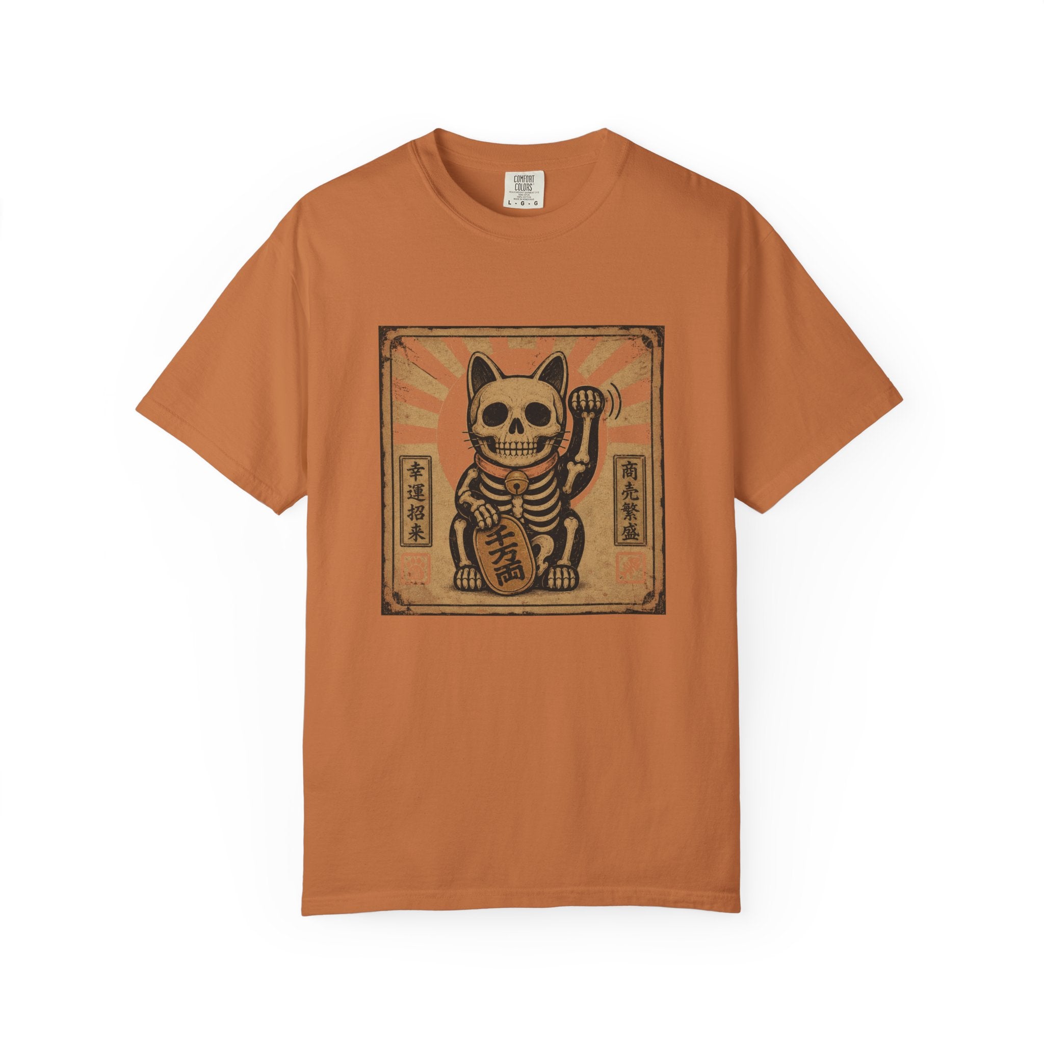Maneki-Neko Skeleton Halloween T-Shirt | Unisex Garment-Dyed T-shirt