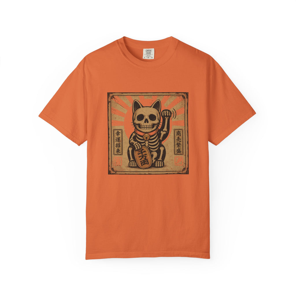 Maneki-Neko Skeleton Halloween T-Shirt | Unisex Garment-Dyed T-shirt