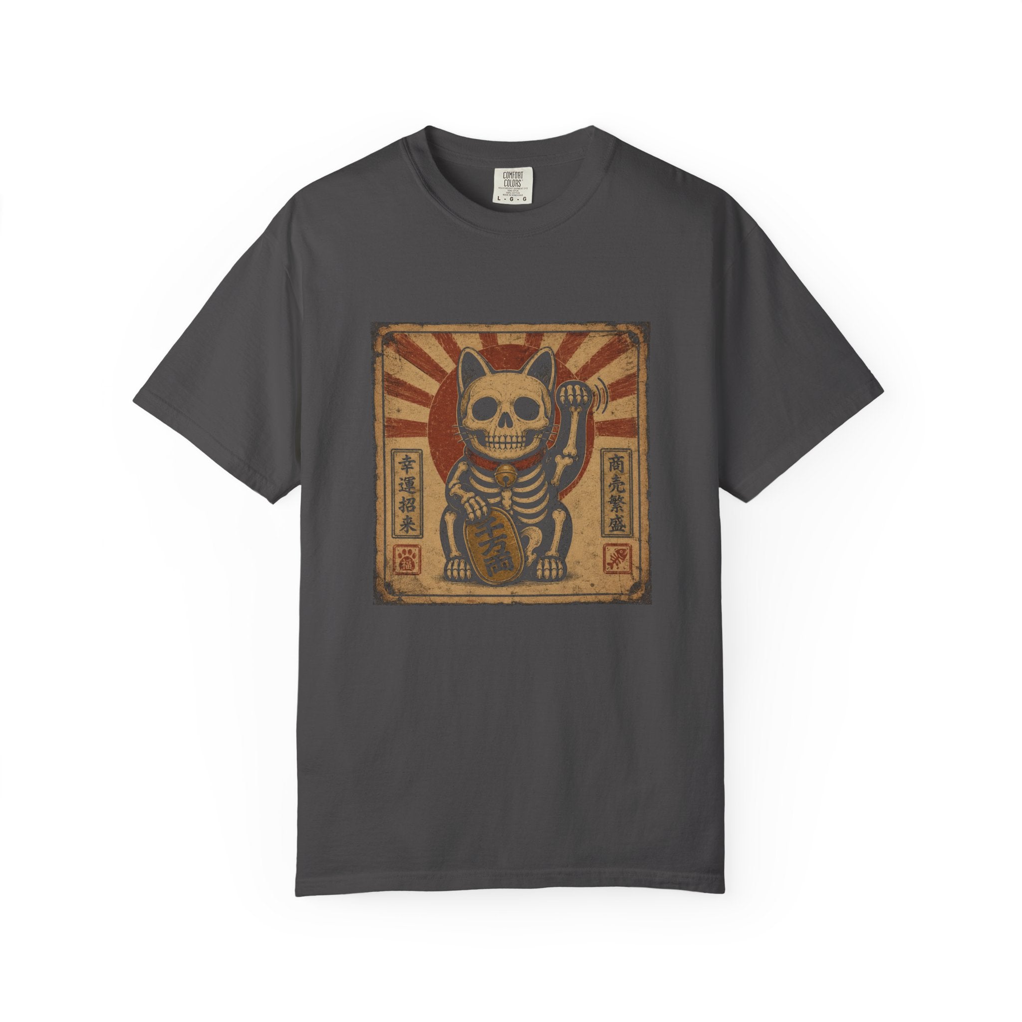 Maneki-Neko Skeleton Halloween T-Shirt | Unisex Garment-Dyed T-shirt